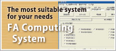 FA Computing System